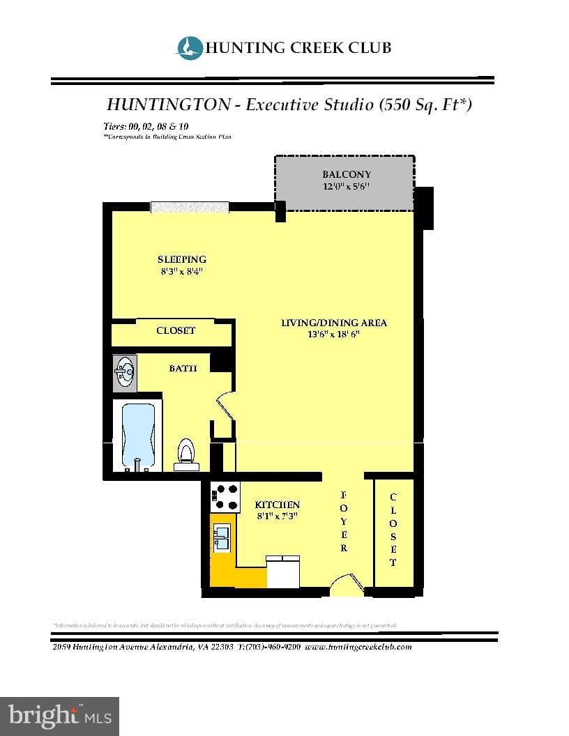 2059 Huntington Avenue #1408 photo 20