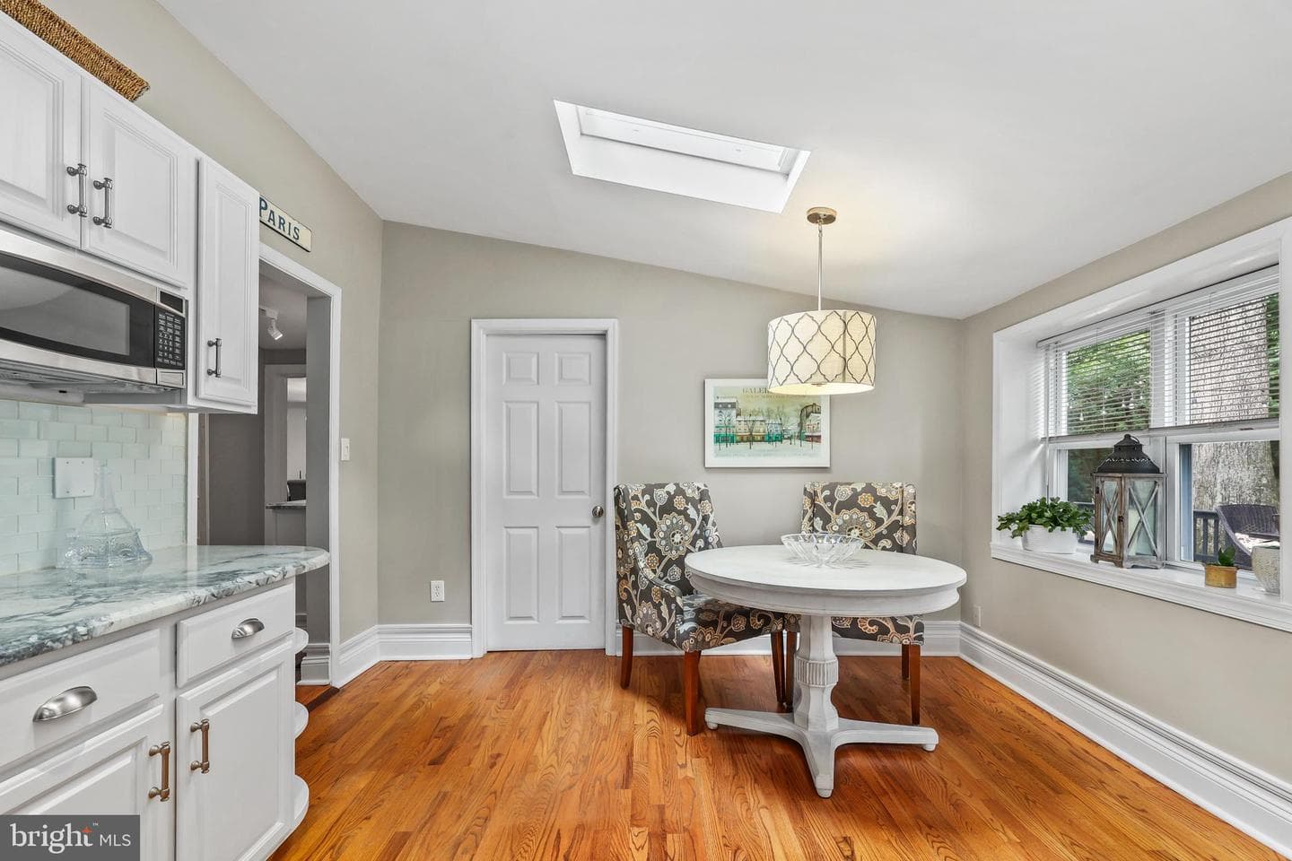 1229 Reston Avenue photo 17