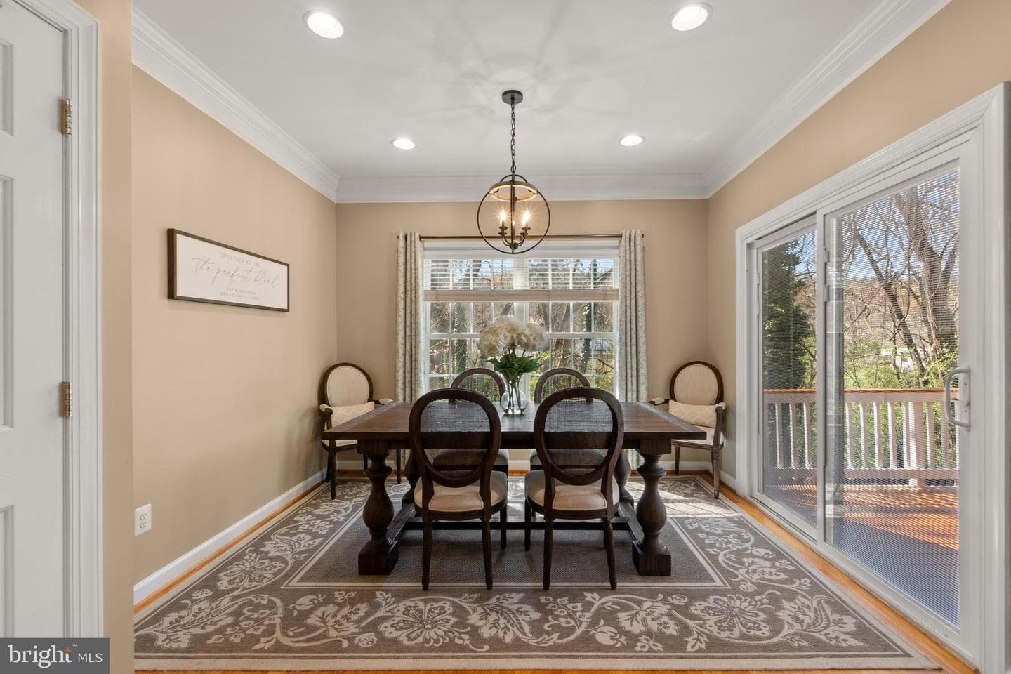 3786 Elmwood Towne Way photo 17