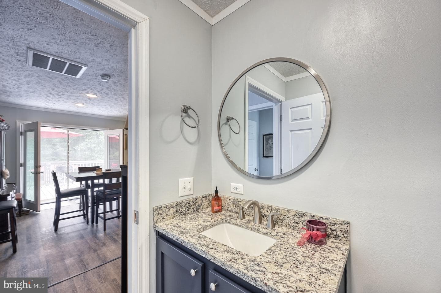 104 Privacy Road photo 23