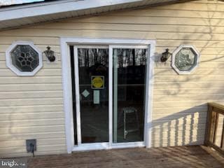 227 Carsons Corner photo 38