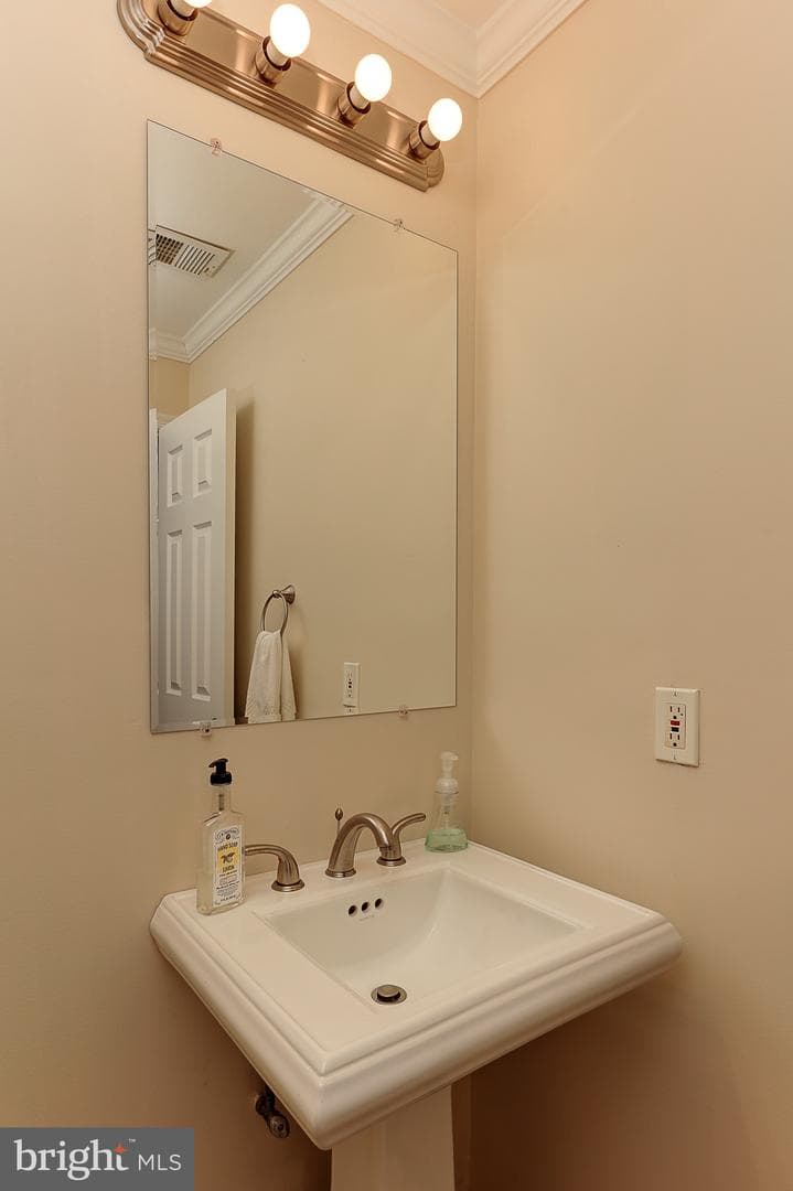20948 Sandstone Square photo 24