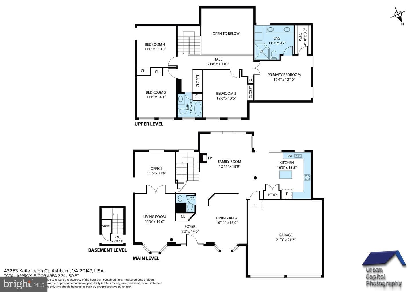43253 Katie Leigh Court photo 53