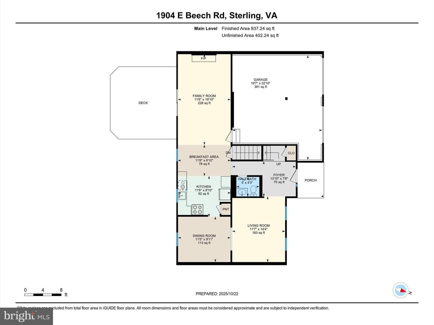 1904 E Beech Road photo 37