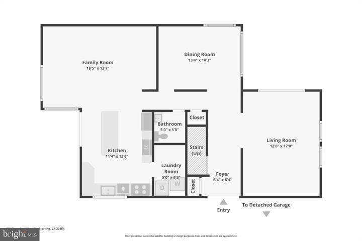 112 S Fox Road photo 3