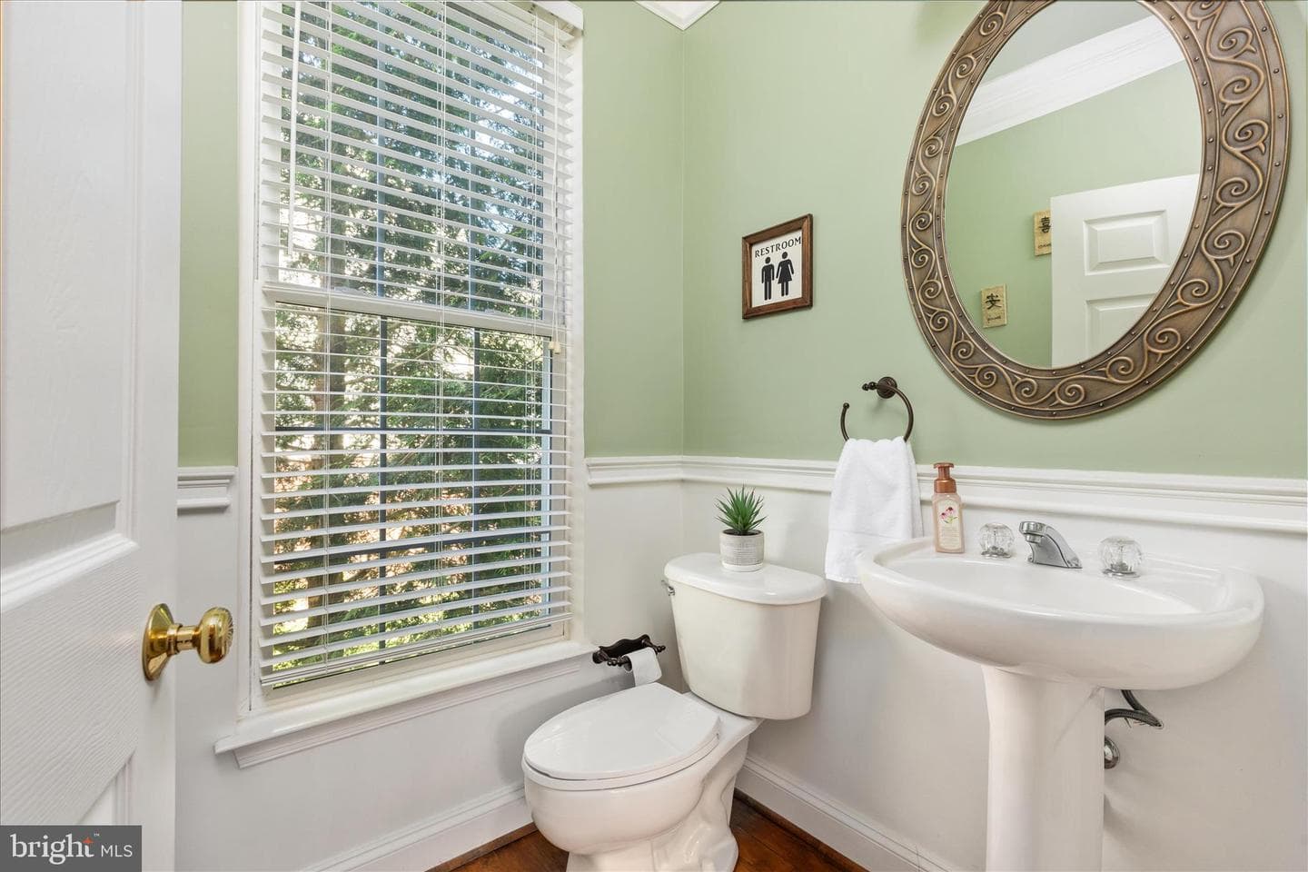 208 Misty Pond Terrace photo 16
