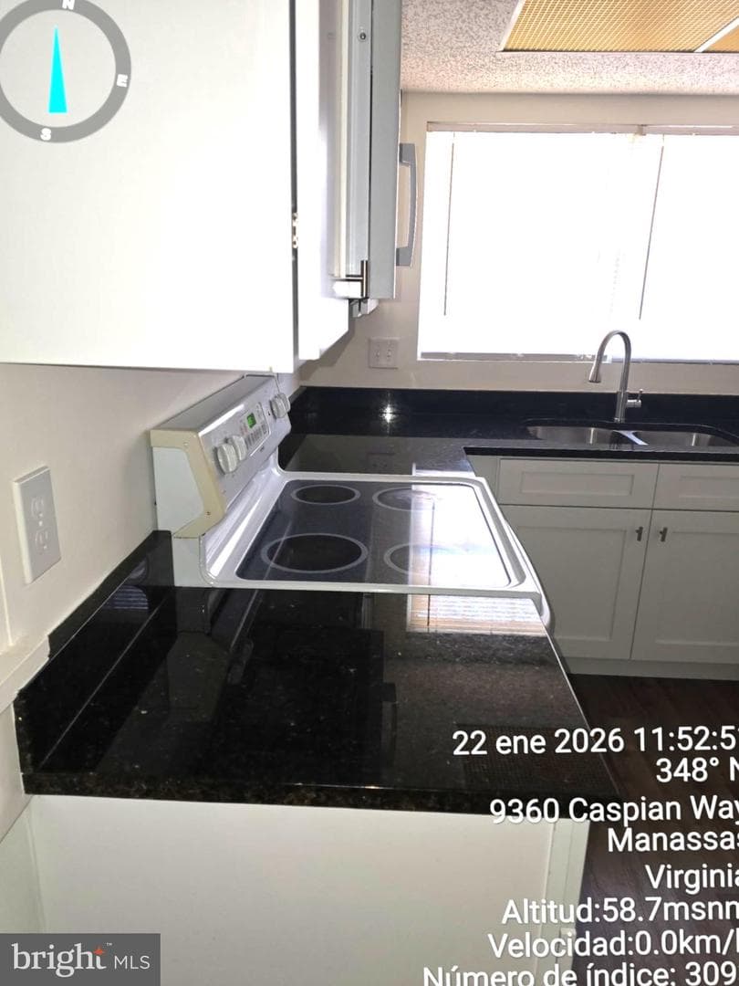 9360 Caspian Way #202 photo 6