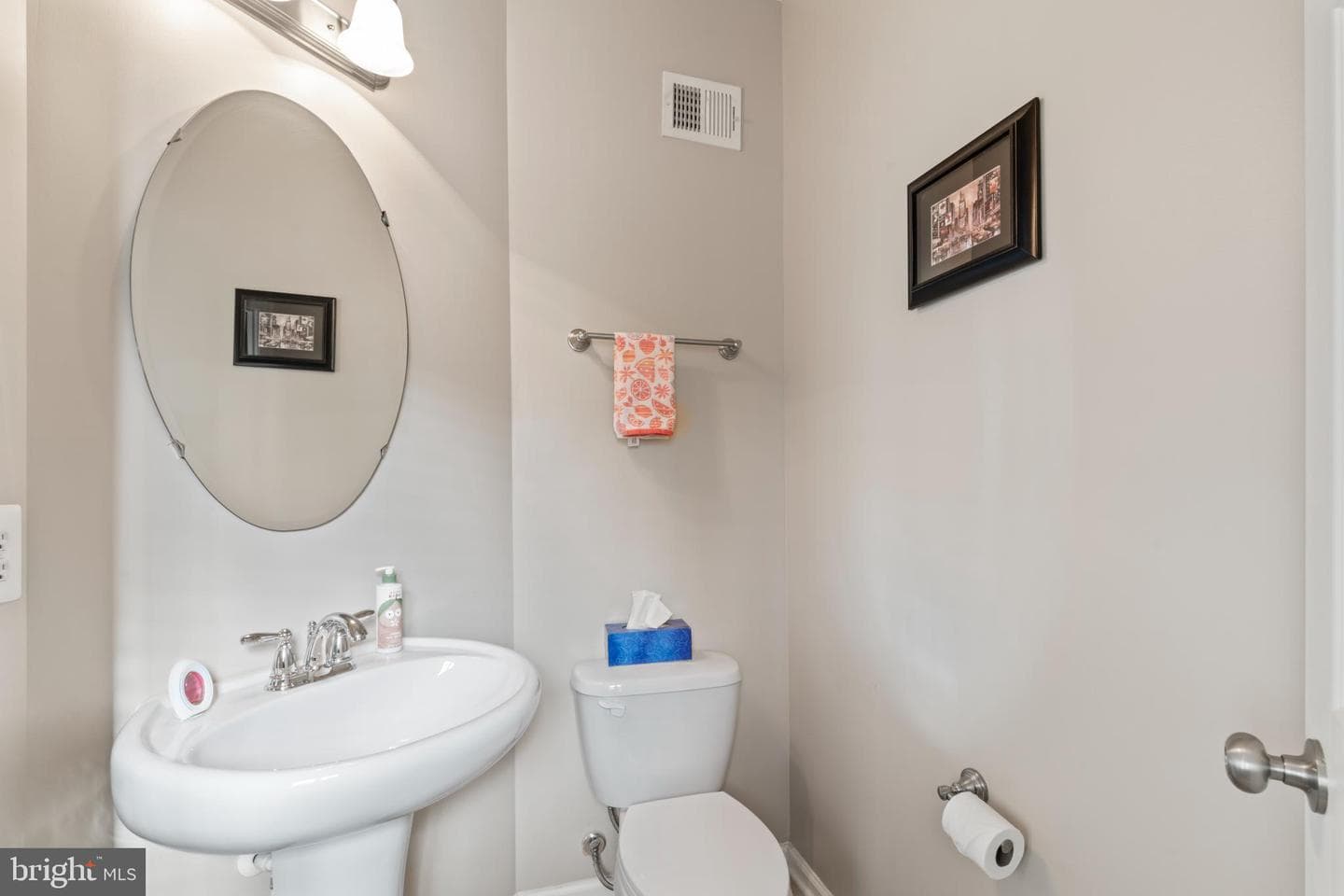 12744 Stone Lined Circle photo 16