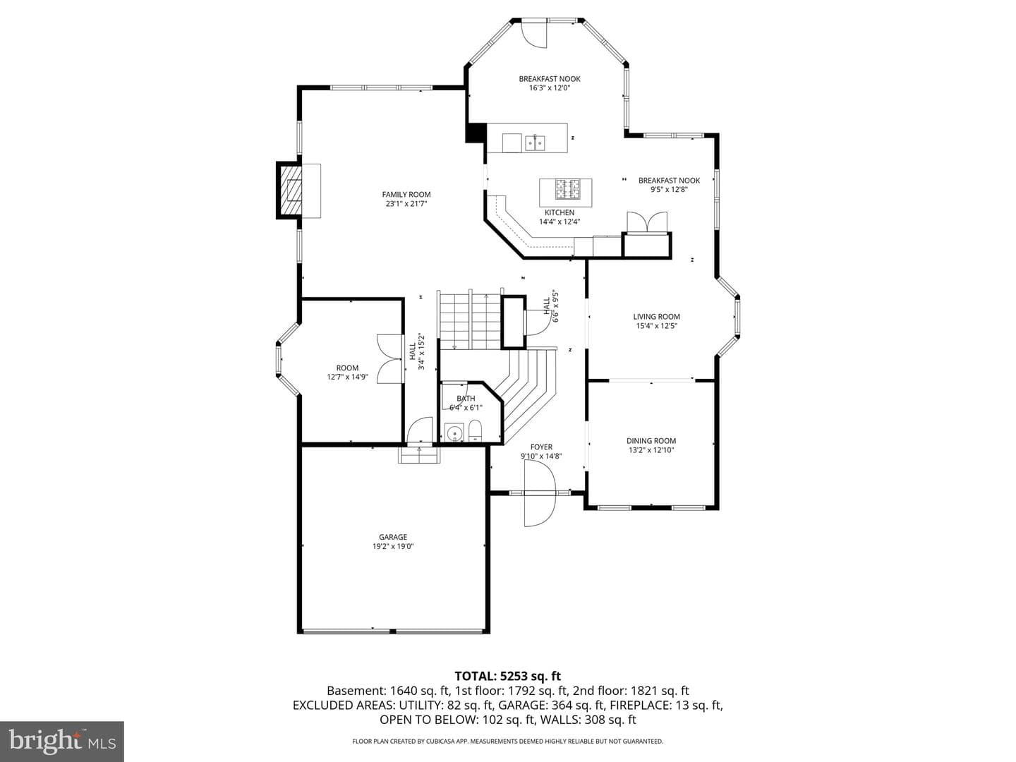 14904 Abilene Way photo 56