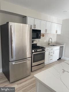 12650 Dara Drive #204, Woodbridge