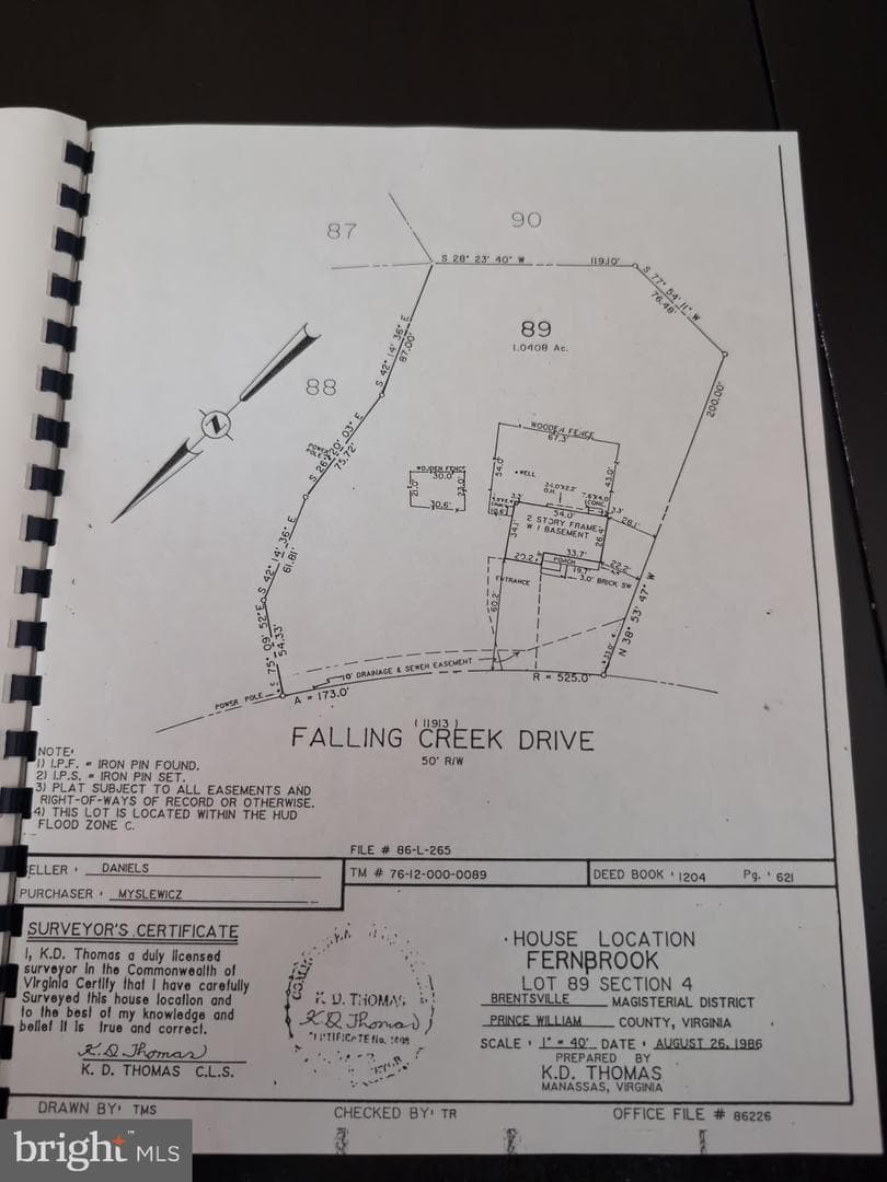 11913 Falling Creek Drive photo 129