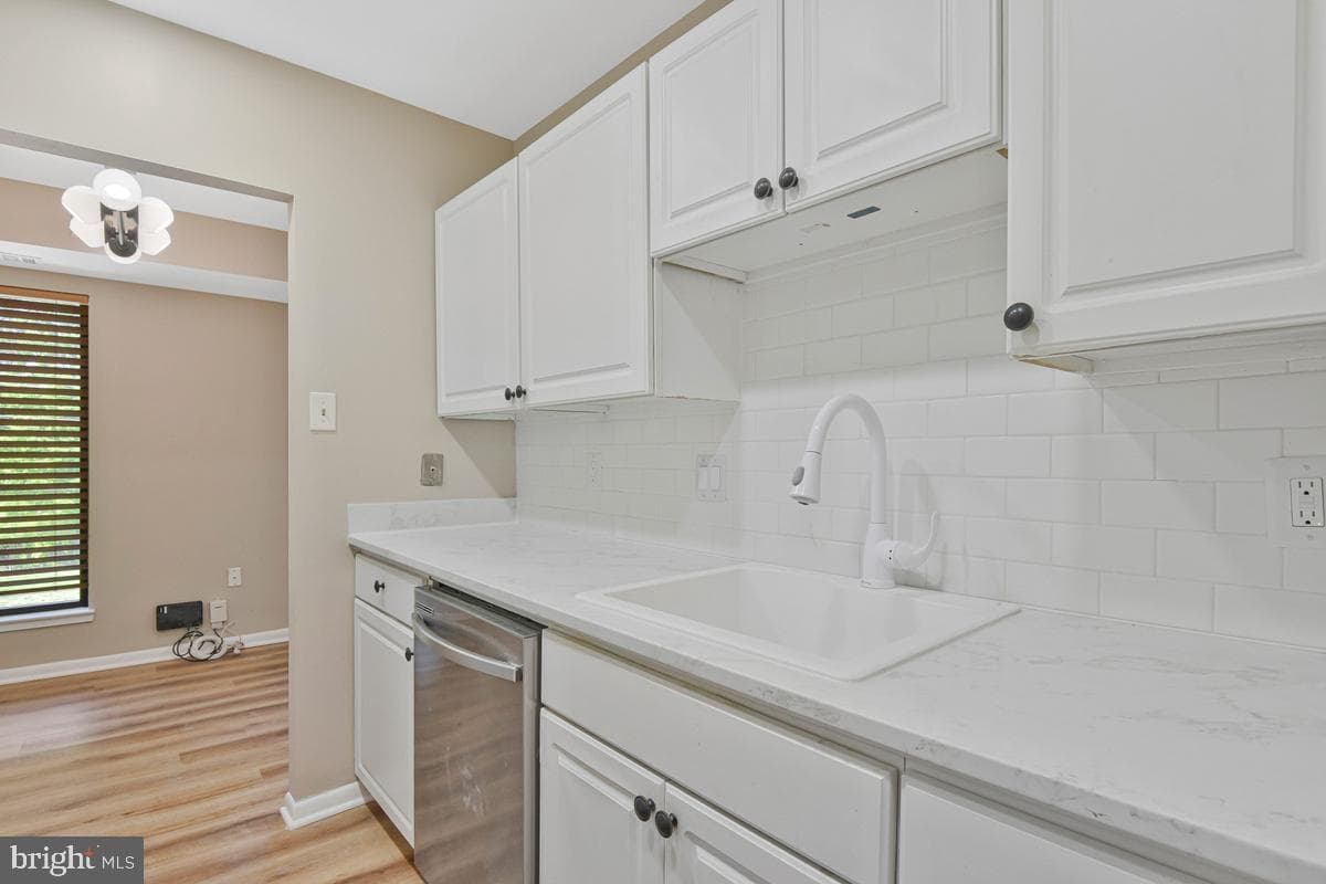 7589 Margate Court #201 photo 10