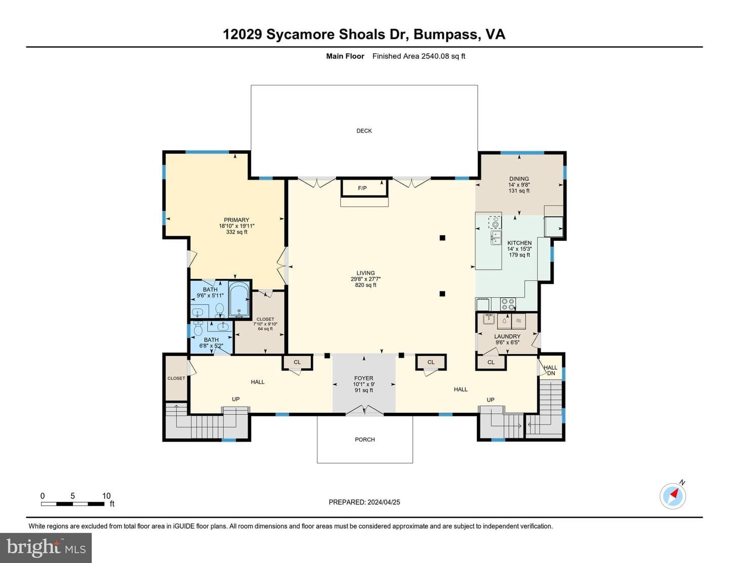 12029 Sycamore Shoals Drive photo 63