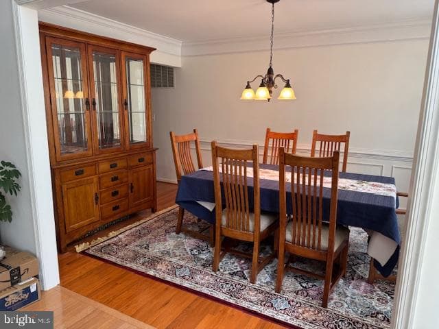 12 Heatherbrook Lane photo 8