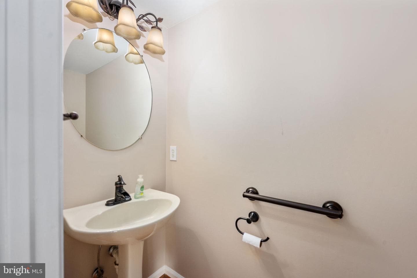 21 Remington Court photo 19