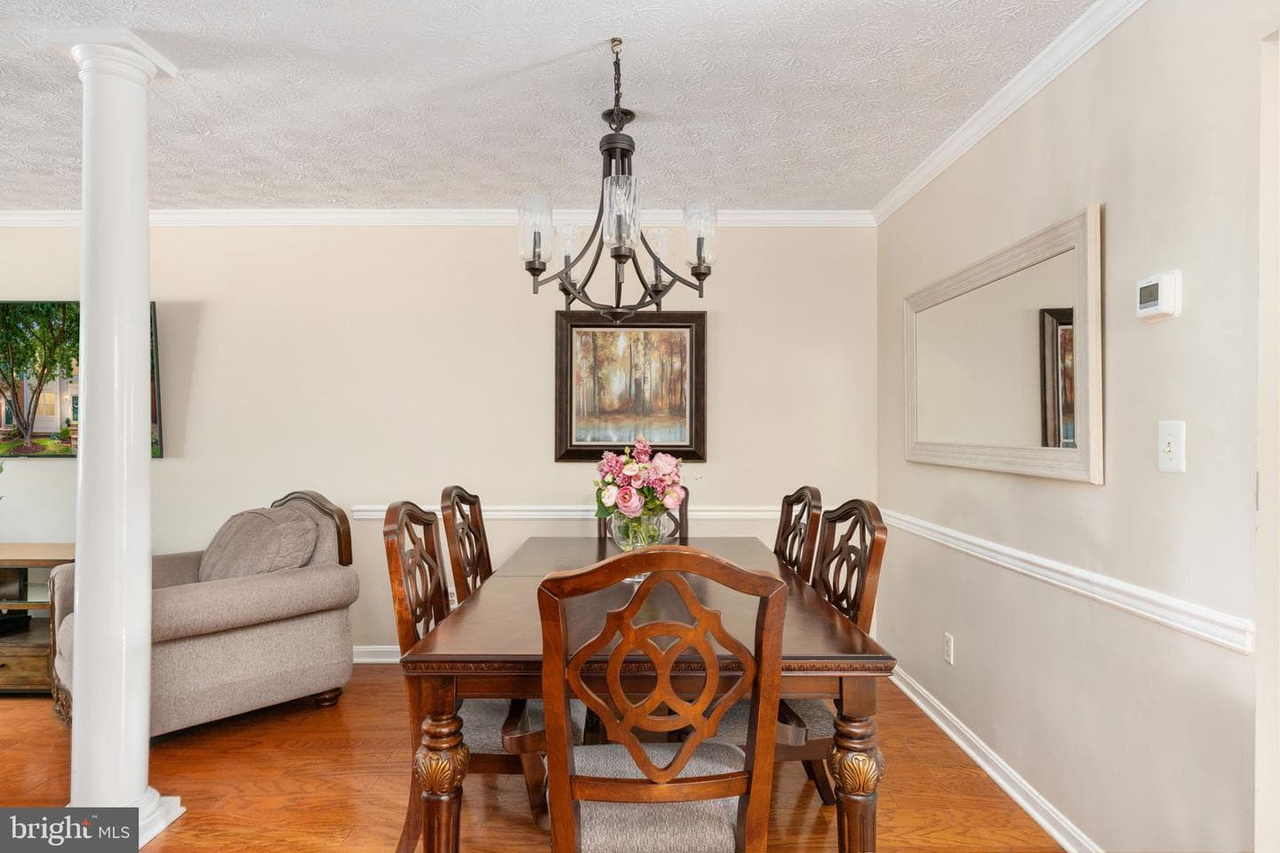 406 Rover Court photo 12