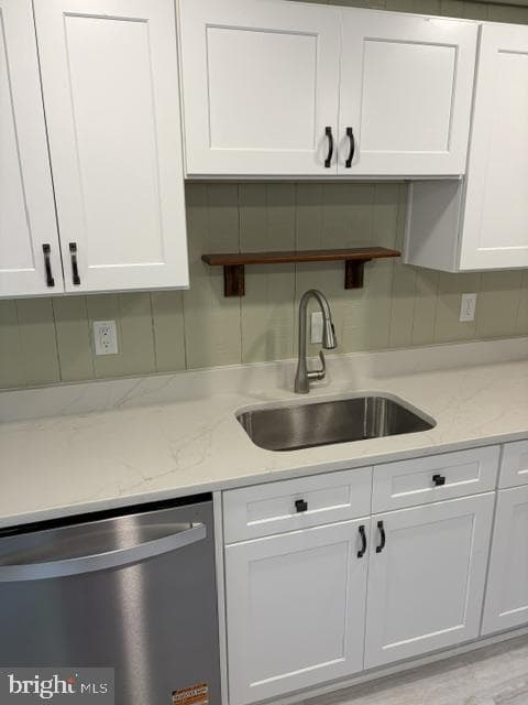 809 Salisbury Park Road photo 5