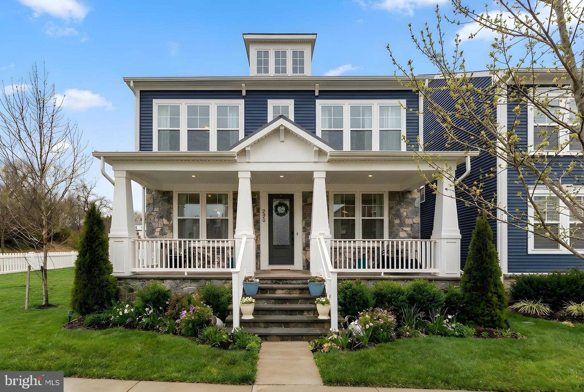 226 Redpoll Aly, Clarksburg