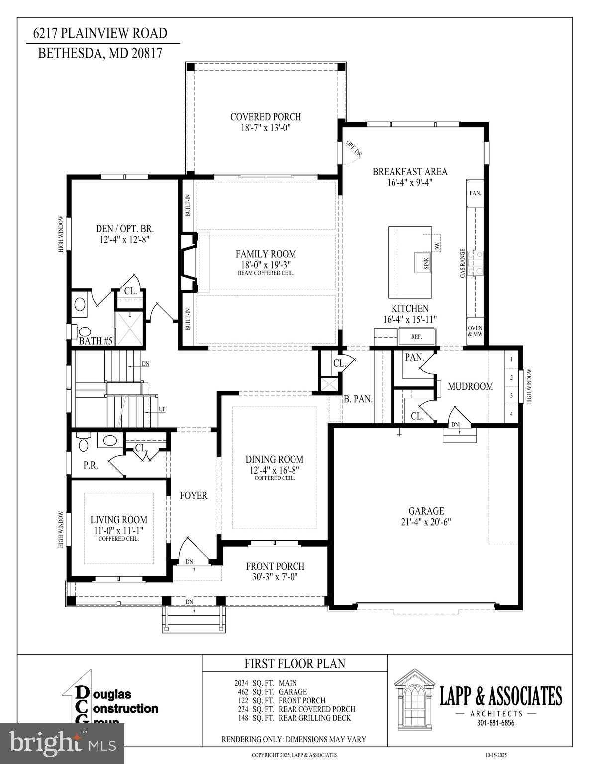 6217 Plainview Rd, Bethesda
