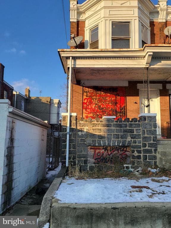 6047 Race Street photo 1