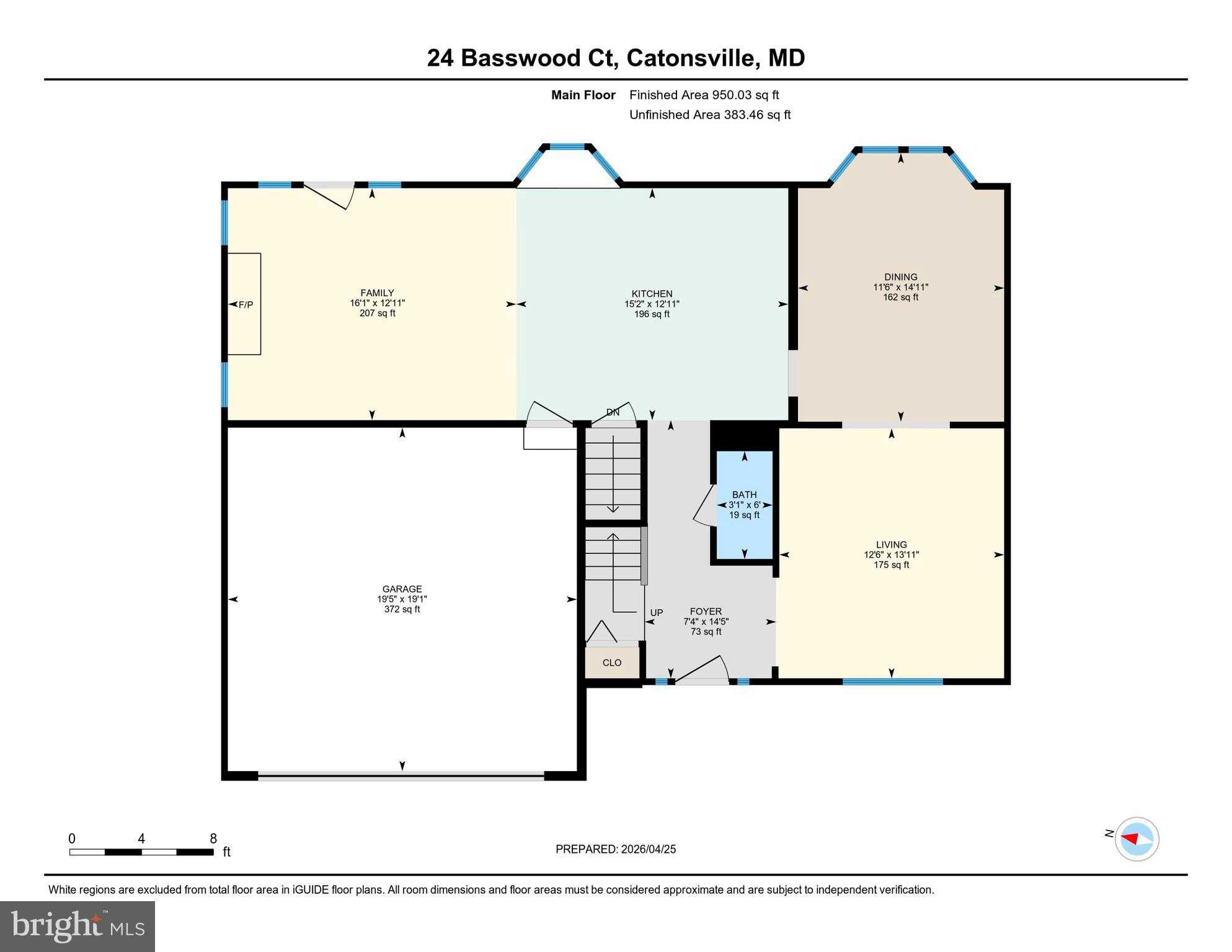 24 Basswood CT photo 5