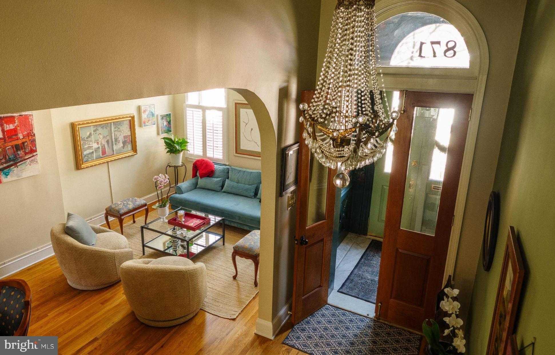 871 N 26th St photo 14