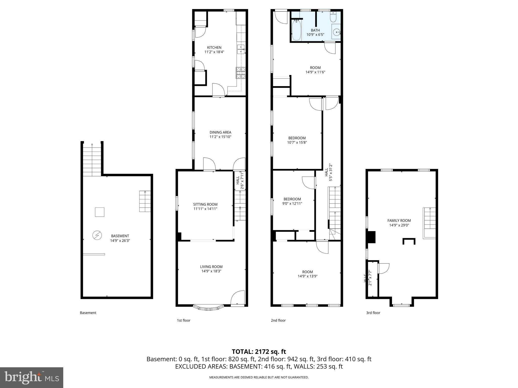 610 W Race St photo 31