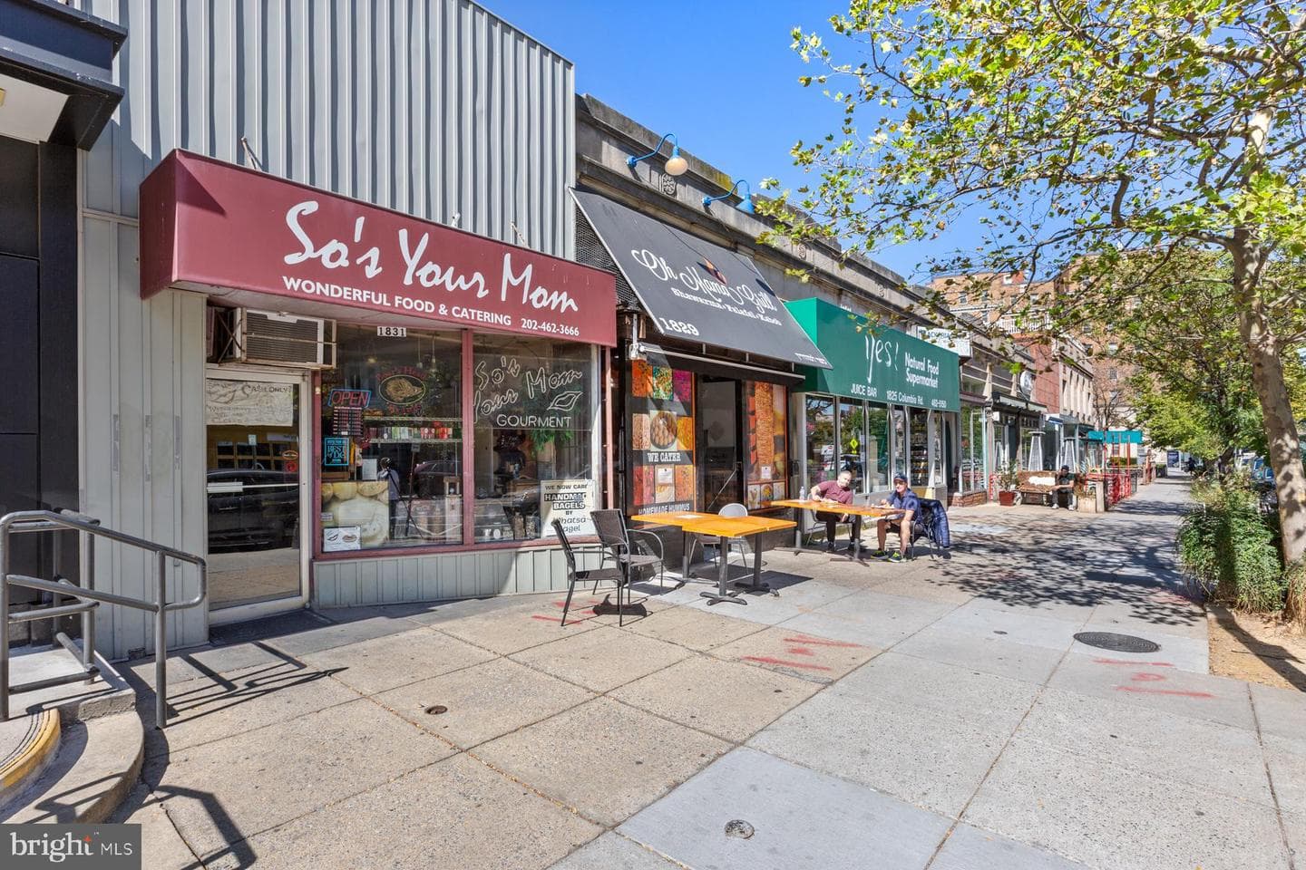 2301 Champlain Street NW #101 photo 44
