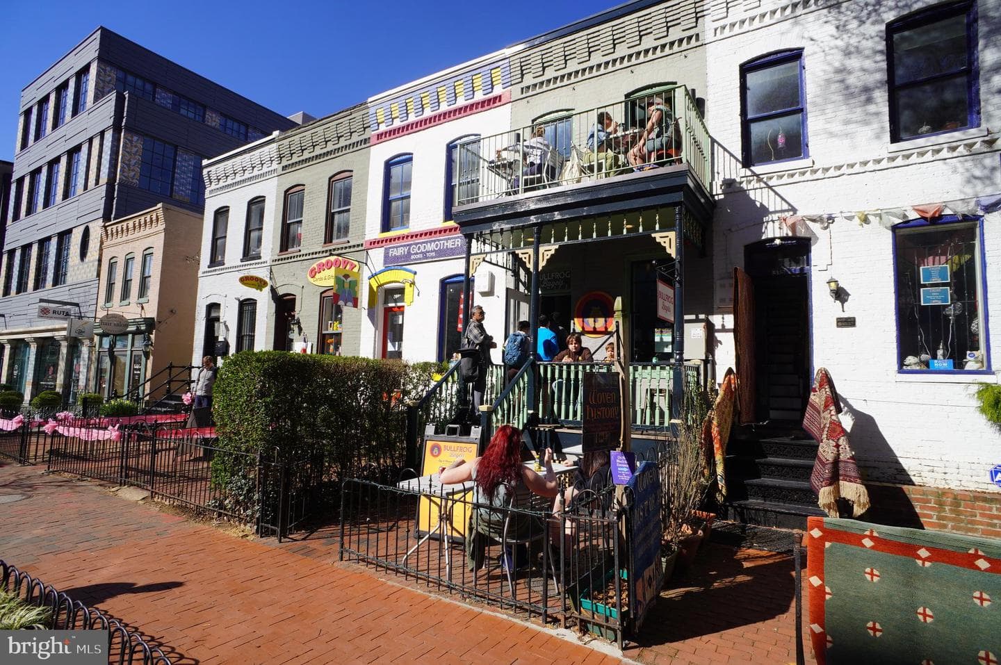 1235 E Street SE photo 35