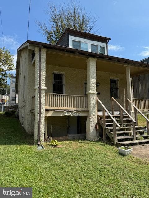 2300 16th Street SE photo 1