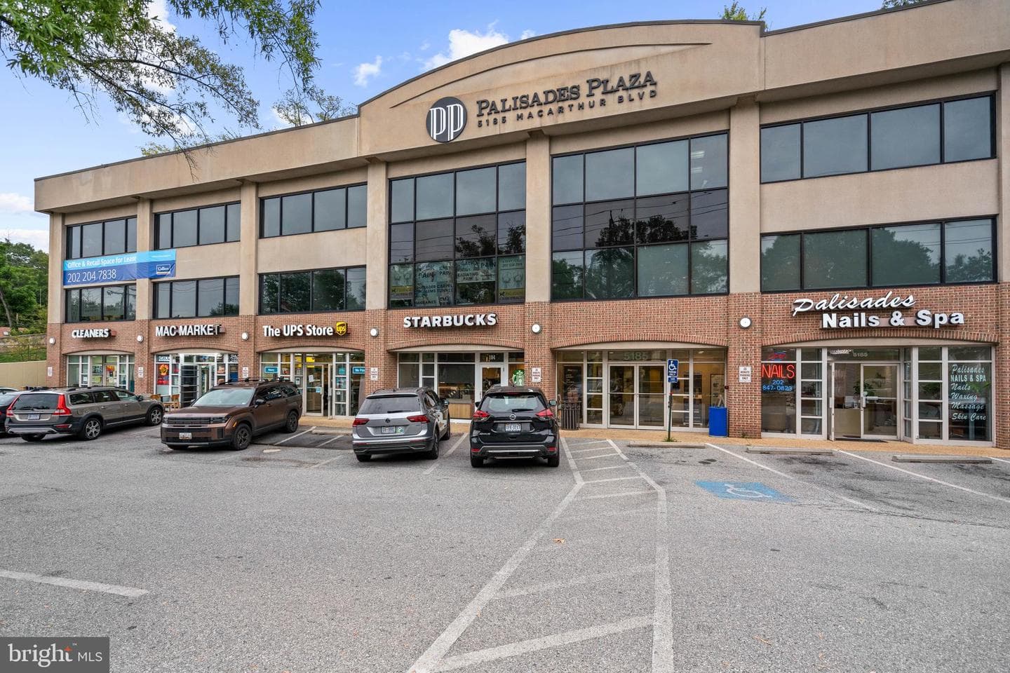 5112 Macarthur Boulevard NW #2 photo 16