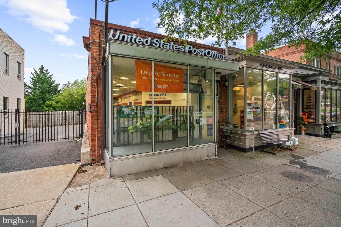 5112 Macarthur Boulevard NW #2 photo 18