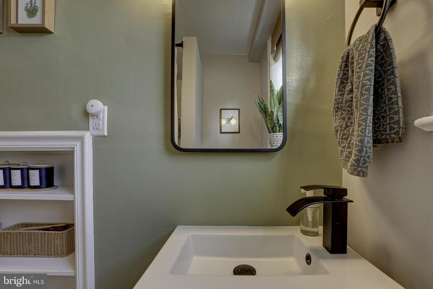 1404 Tuckerman Street NW #1 photo 9