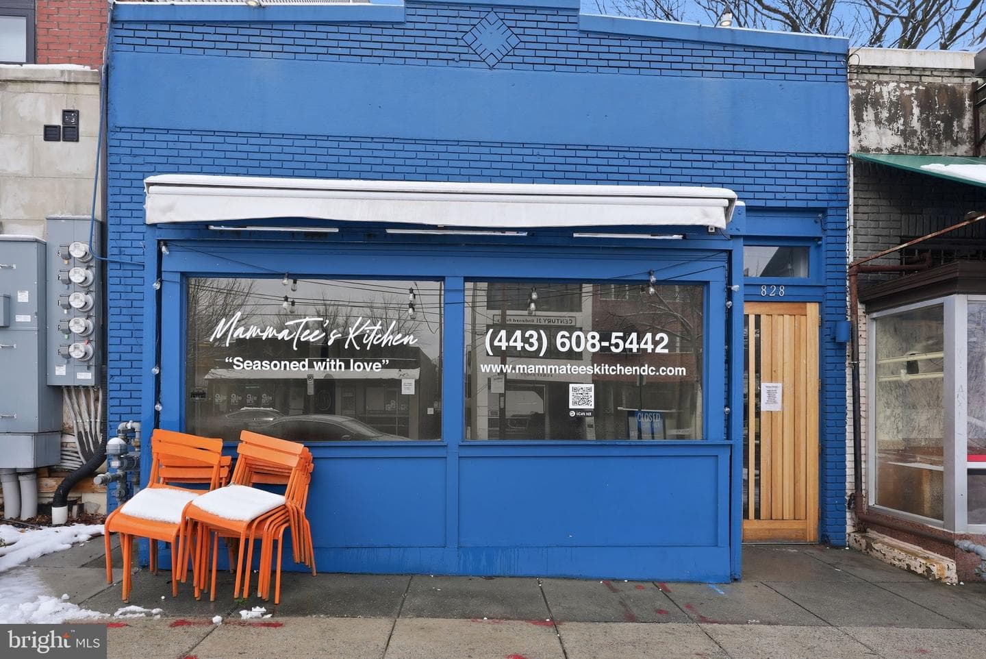 826 Upshur Street NW #2 photo 23