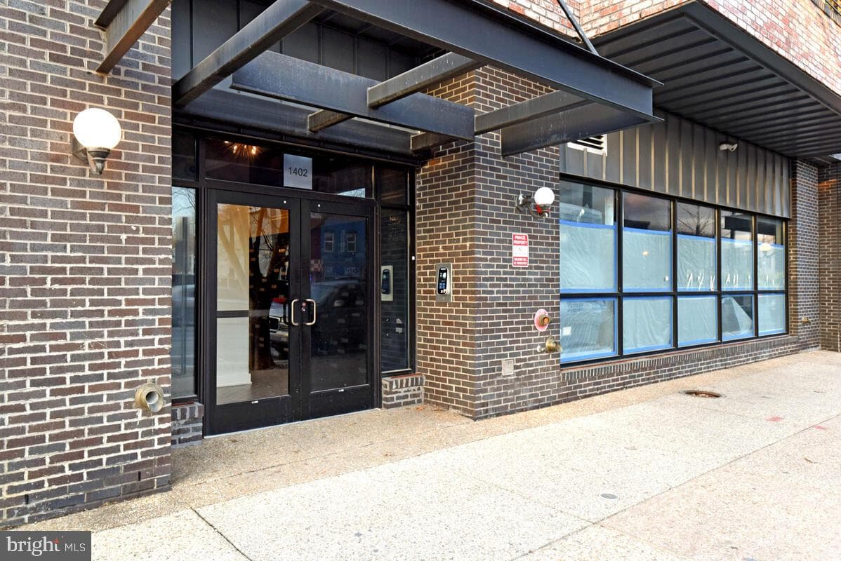 1402 H Street NE #505 photo 3