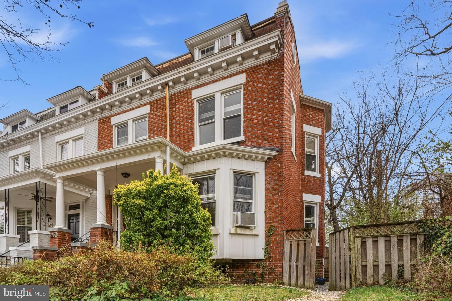 512 Quincy Street NW photo 4
