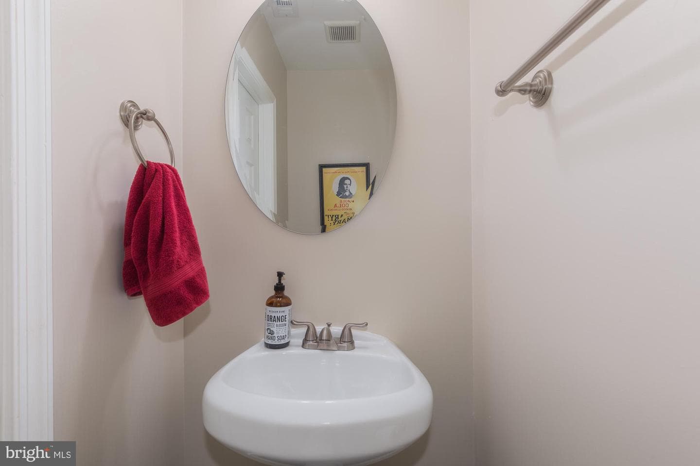 312 Bryant Street NE photo 21