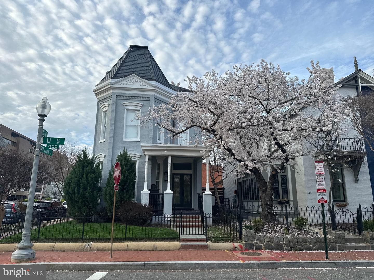 419 U Street NW
