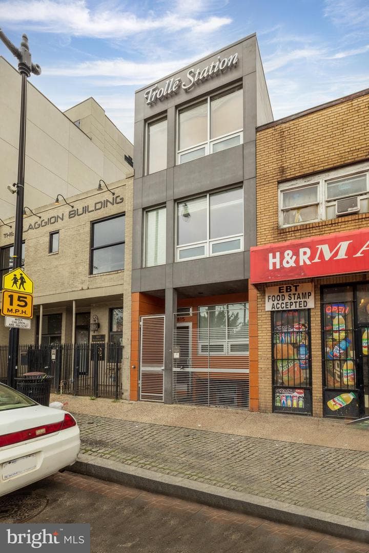 1815 Benning Road NE #2 photo 1