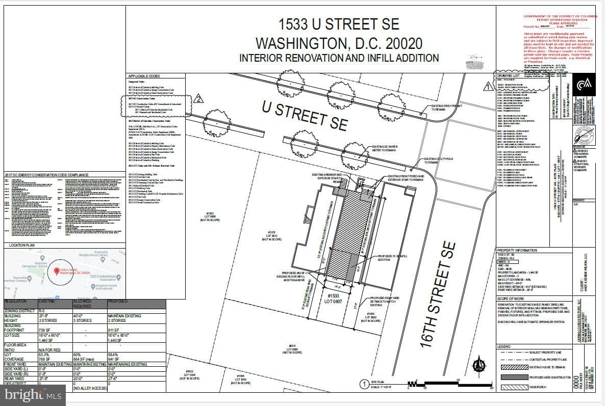 1533 U Street SE photo 2