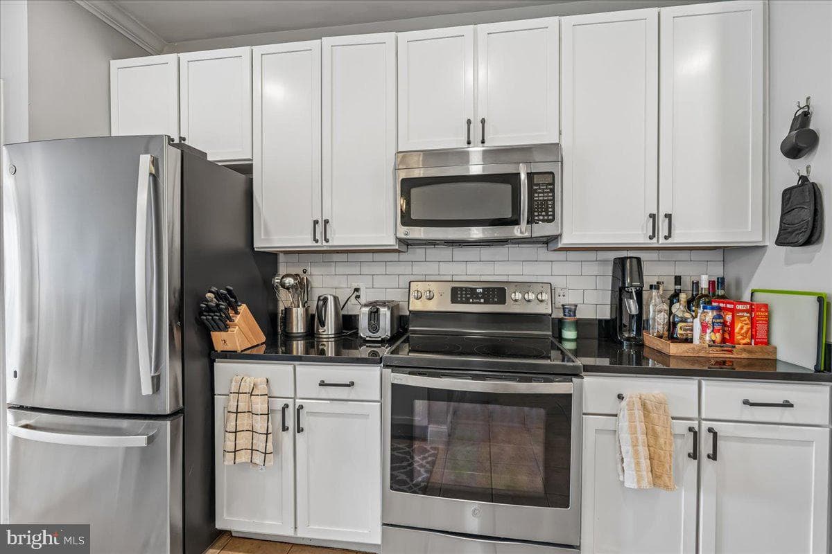 1391 Pennsylvania Avenue SE #309 photo 5