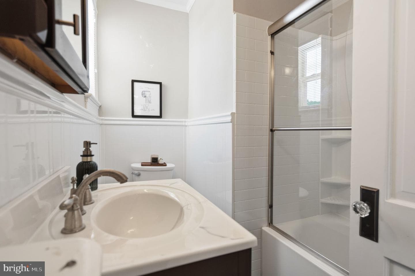 1333 Jonquil Street NW photo 37
