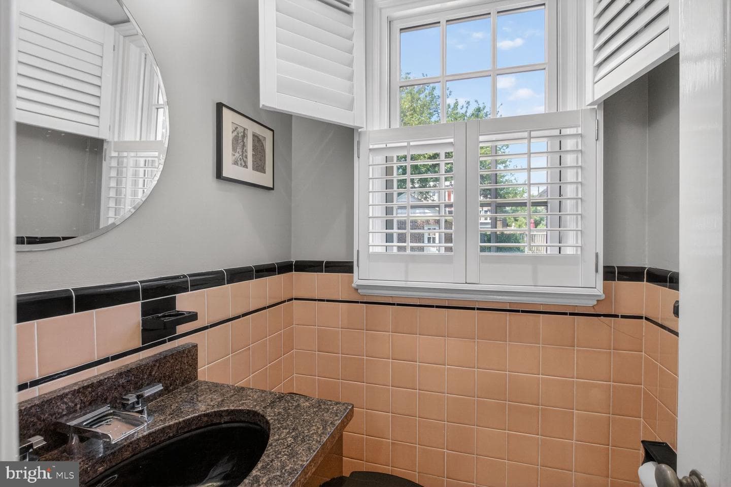 1625 Upshur Street NW photo 8
