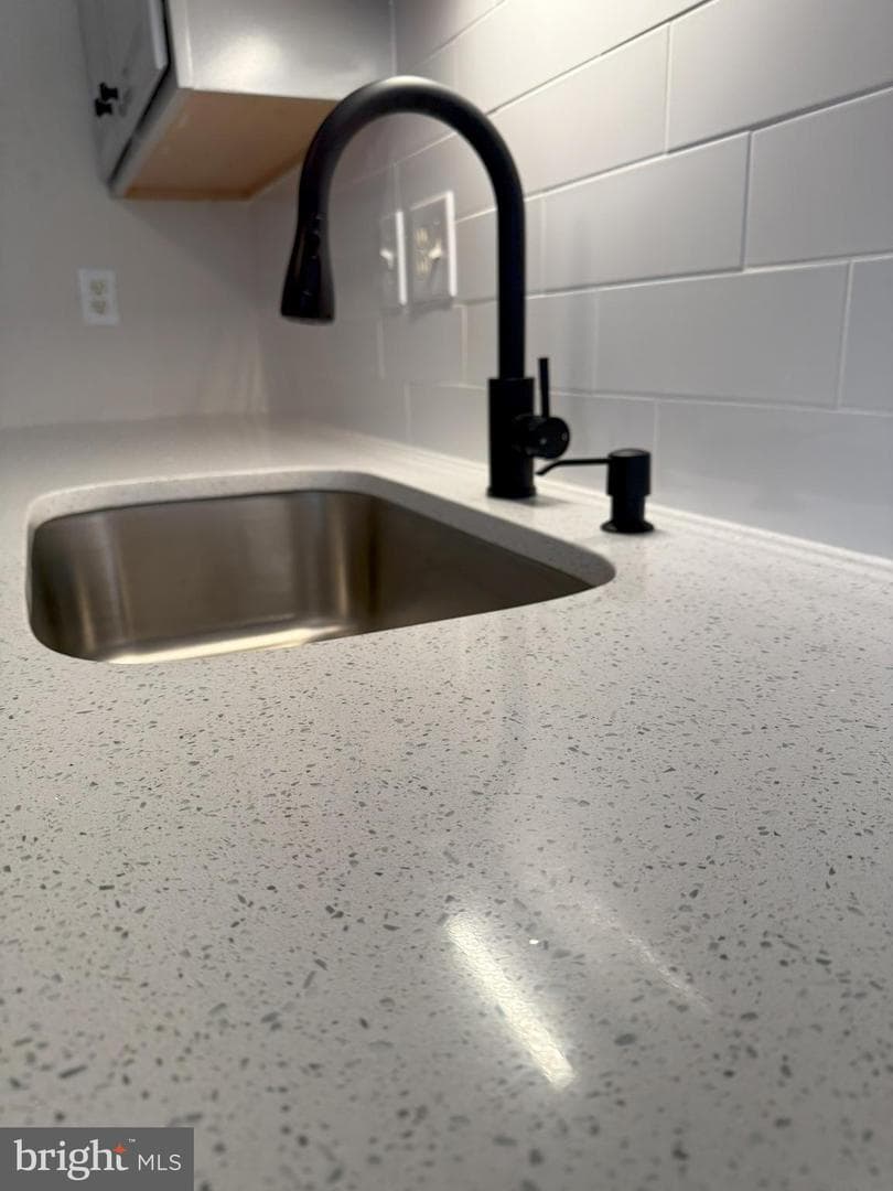 2066 Astilbe Way #2066 photo 9