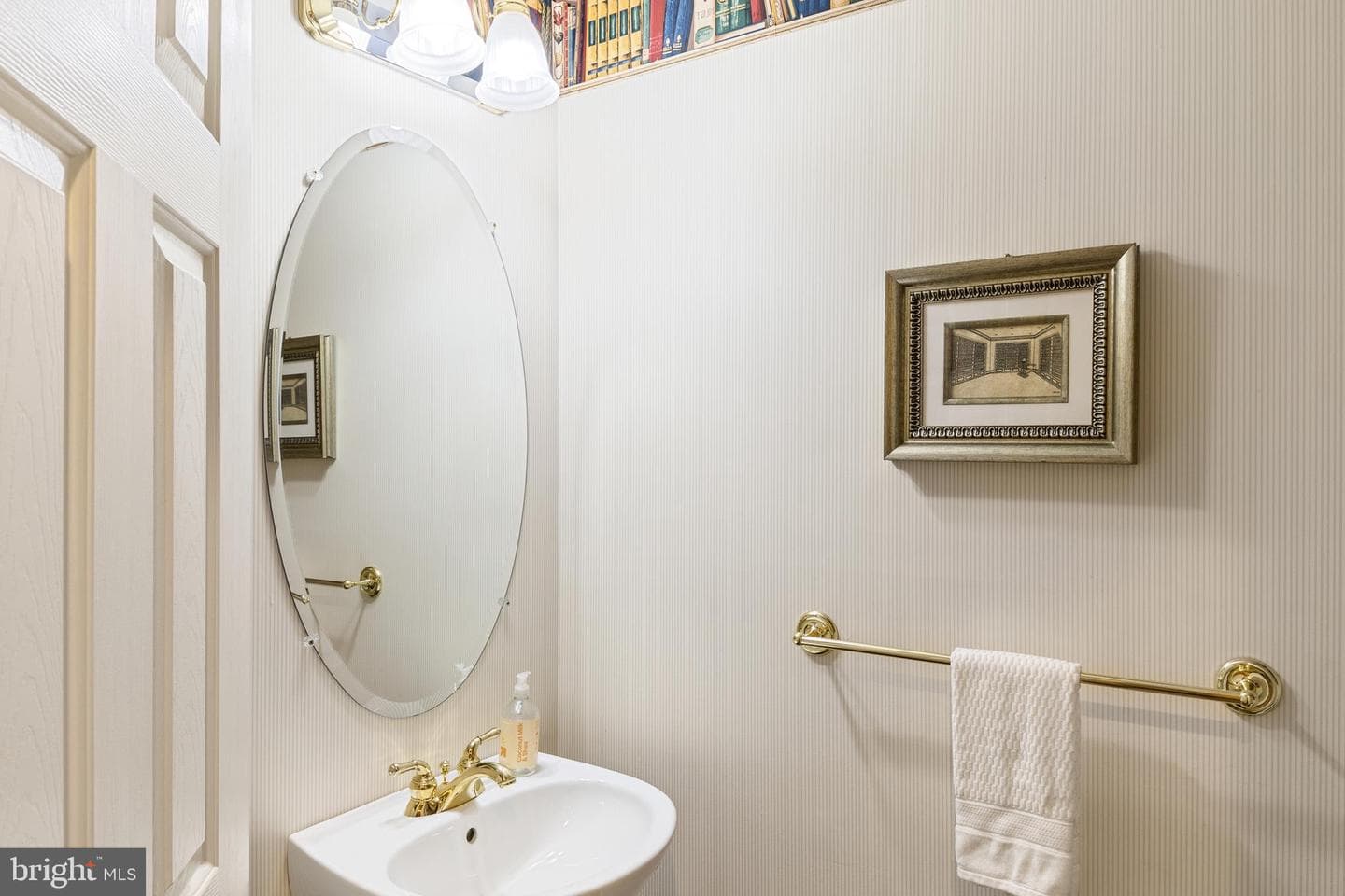 2443 Heather Stone Drive photo 13