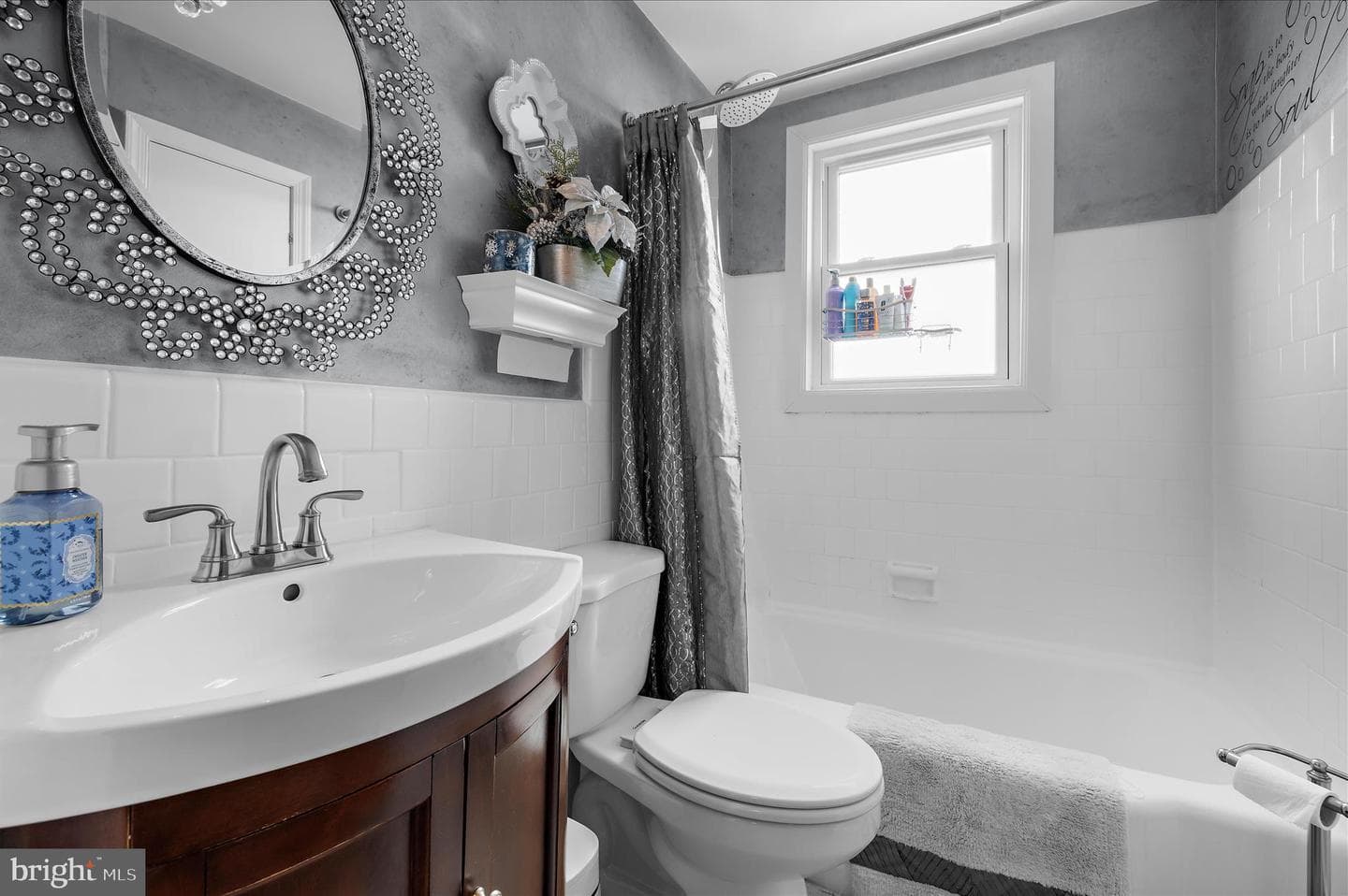 443 M Street NE photo 23