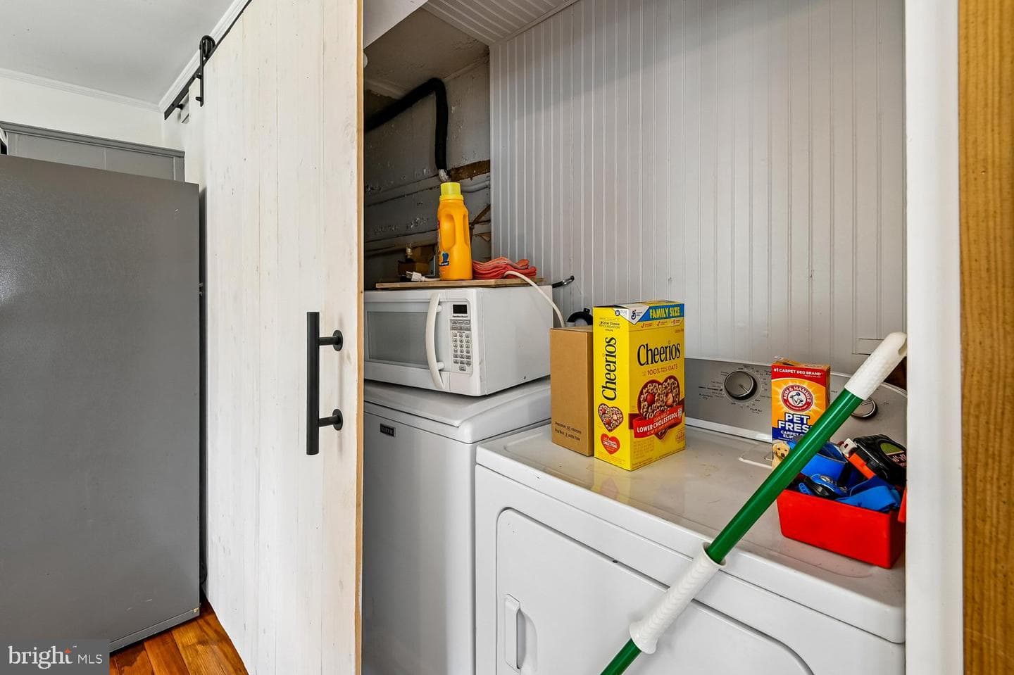 1001 Benning Road photo 41