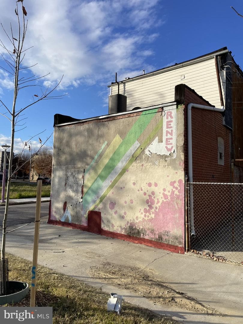 1619 E Federal Street E photo 6