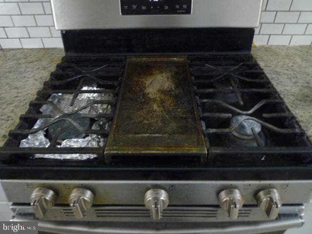 5118 Harford Road photo 13
