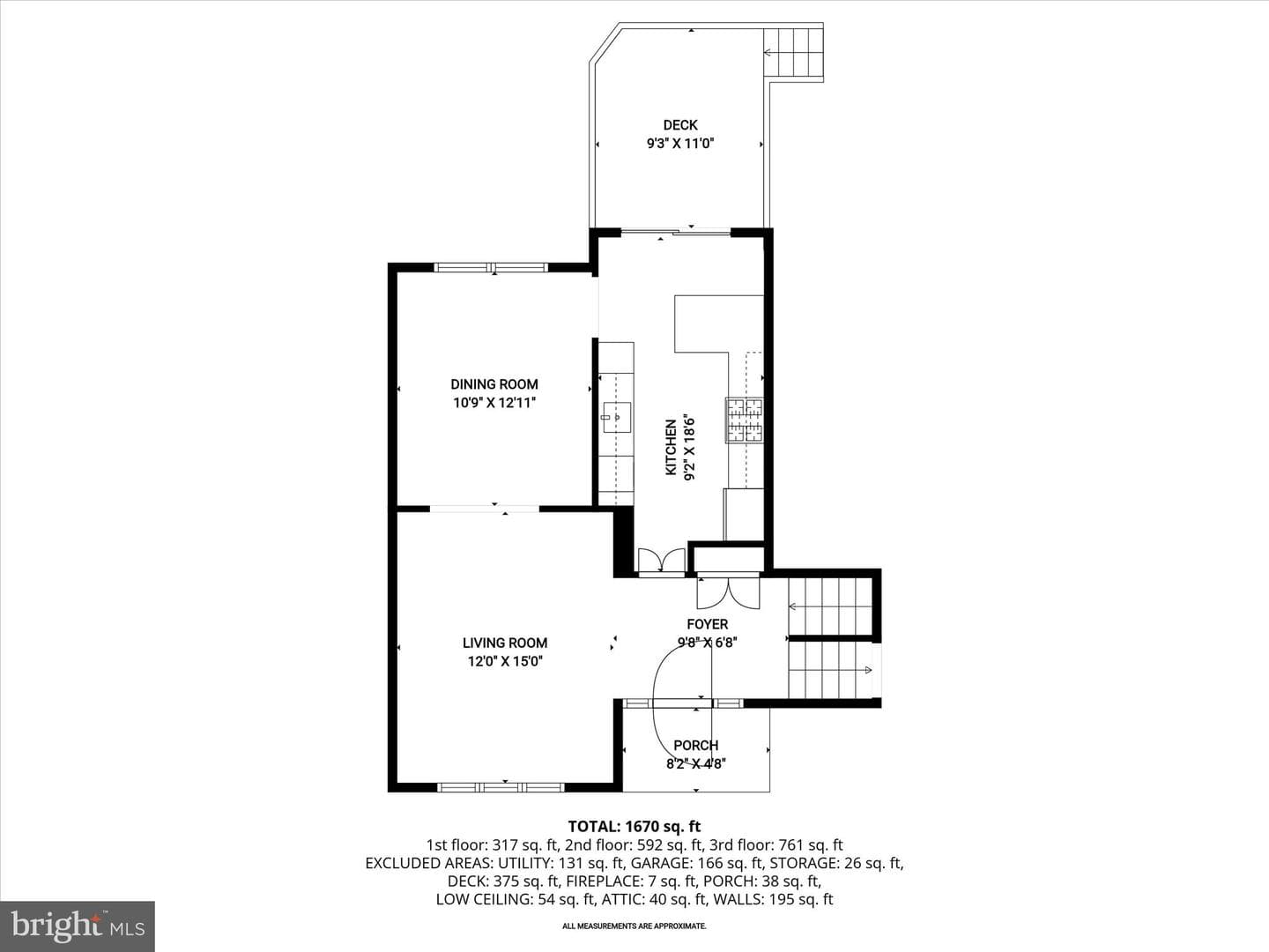 264 Hunters Ridge Road photo 46